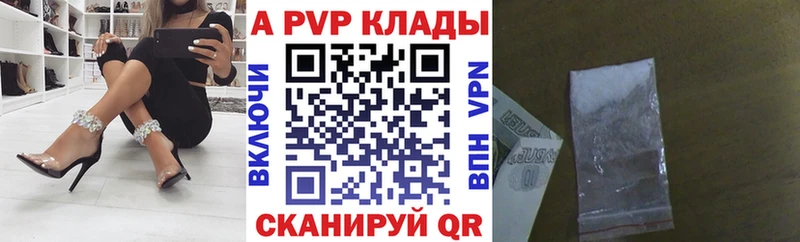 Канабис Сортавала