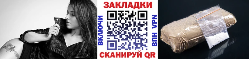 Купить наркотики цена Сортавала Марихуана  АМФЕТАМИН  Гашиш  Мефедрон 