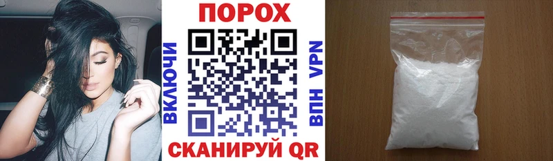 АМФЕТАМИН Розовый  как найти закладки  Сортавала 