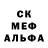 МЕТАДОН кристалл Dark 895w