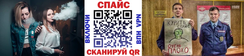 БУТИРАТ оксана  даркнет сайт  Сортавала 