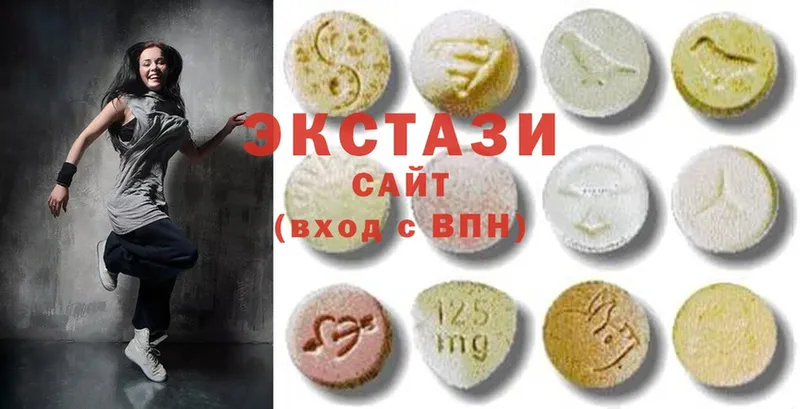 ЭКСТАЗИ 280 MDMA  Сортавала 