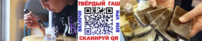 ссылка на мегу tor  Сортавала  Гашиш гарик 