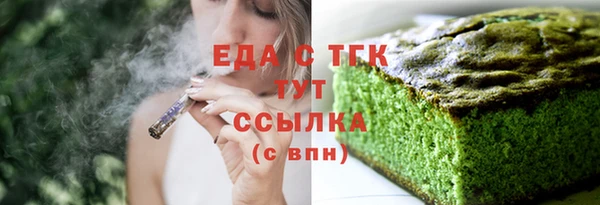 a pvp Баксан
