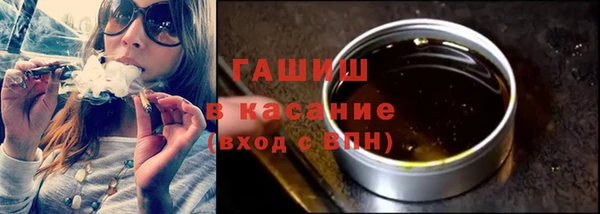 ECSTASY Бабаево