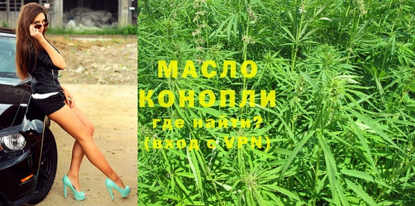 а пвп мука Аша