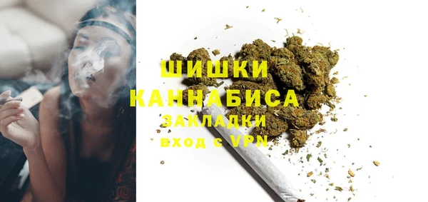 меф VHQ Новокубанск