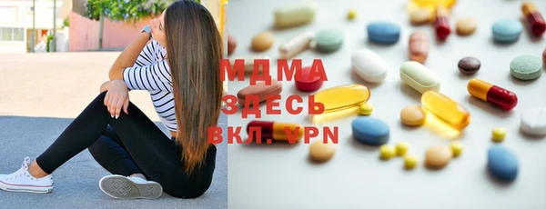 PSILOCYBIN Новодвинск