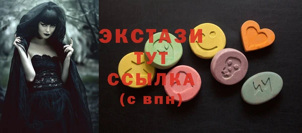 PSILOCYBIN Новодвинск