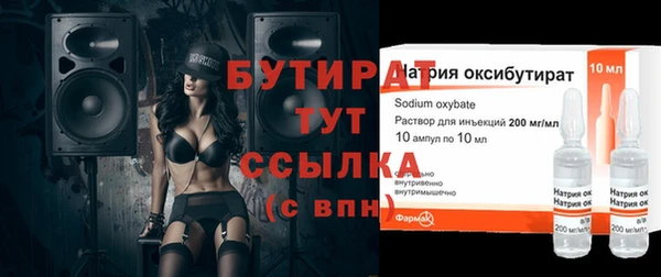 PSILOCYBIN Новодвинск