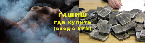PSILOCYBIN Новодвинск