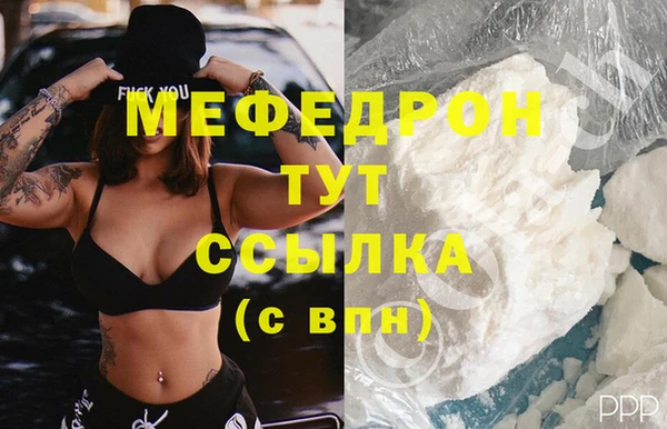 PSILOCYBIN Новодвинск