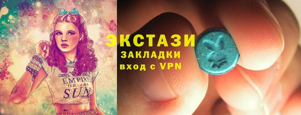 PSILOCYBIN Новодвинск