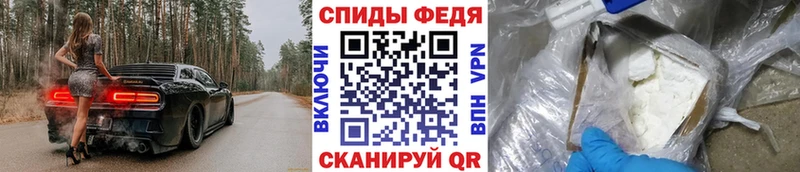 МЕТАМФЕТАМИН мет Сортавала