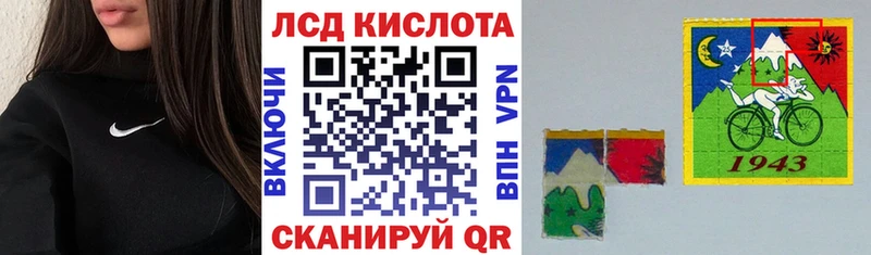 KRAKEN ТОР  Сортавала  Марки 25I-NBOMe 1,5мг 