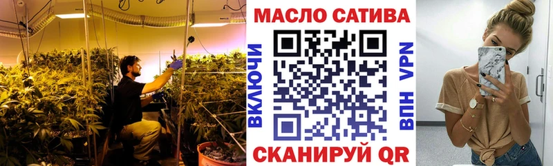 ссылка на мегу ссылки  Сортавала  Дистиллят ТГК вейп 