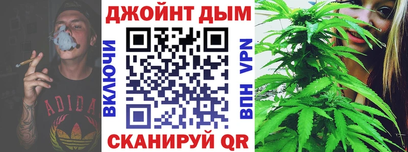 магазин    Сортавала  ОМГ ОМГ ТОР  Бошки Шишки планчик 